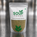 Souf (FENNEL SEEDS)